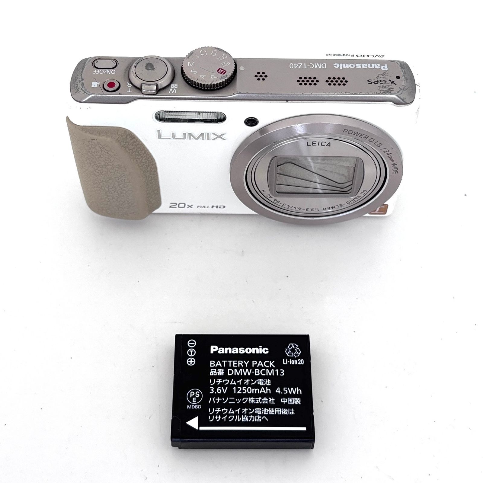 パナソニック】Panasonic LUMIX DMC-TZ40 ホワイト デジタルカメラ +