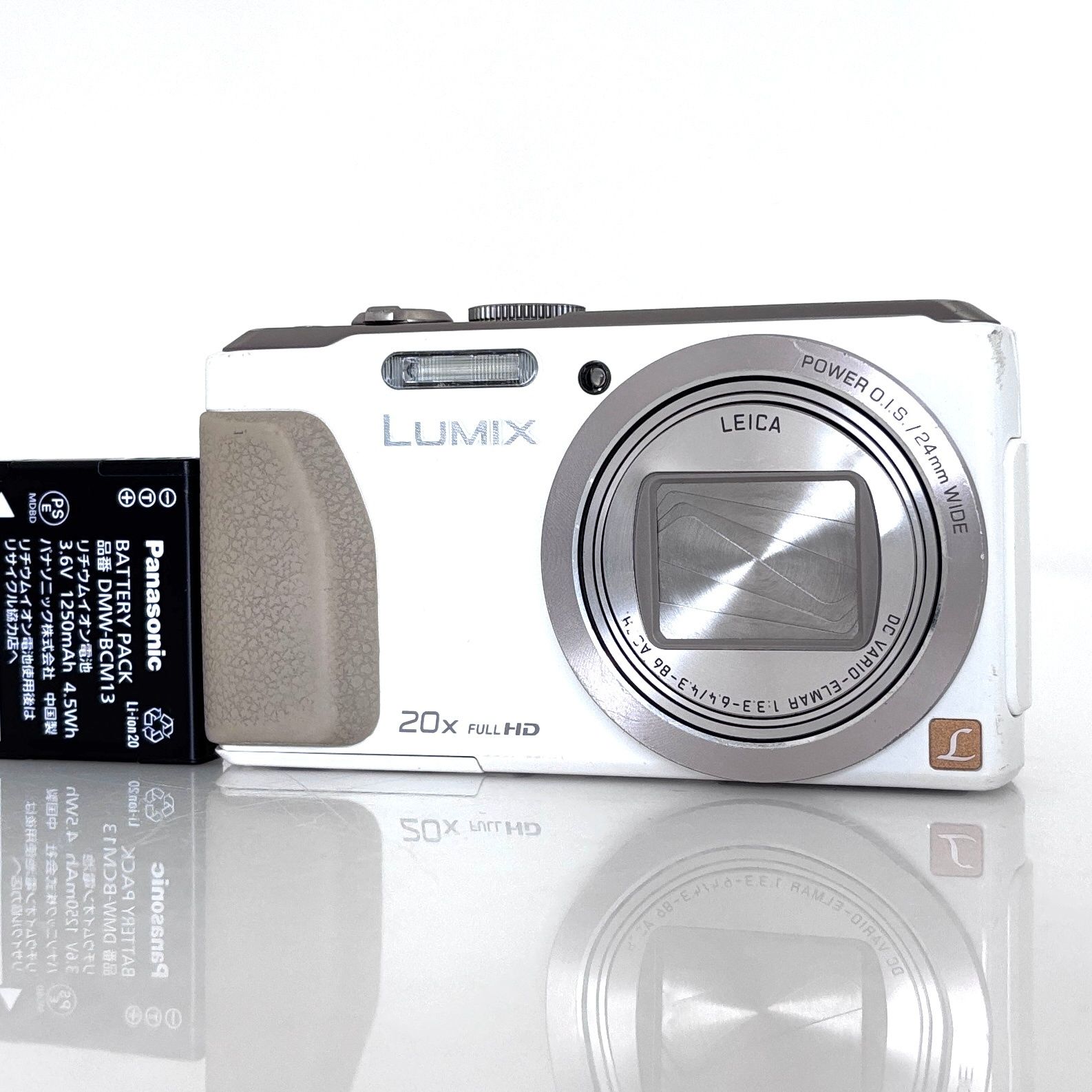 パナソニック】Panasonic LUMIX DMC-TZ40 ホワイト デジタルカメラ +