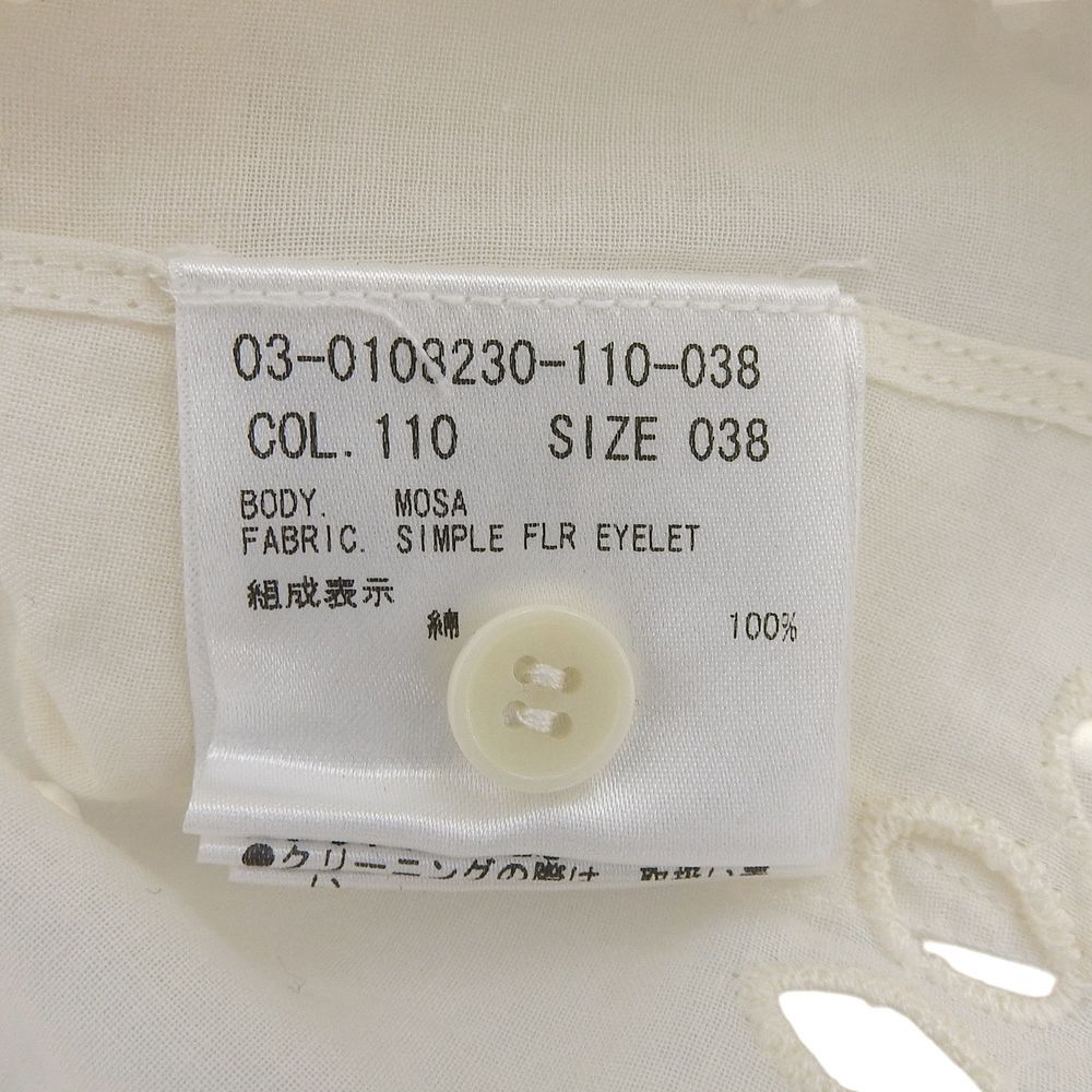 theory luxe セオリーリュクス 新品同様 MOSA SIMPKE FLR EYELET