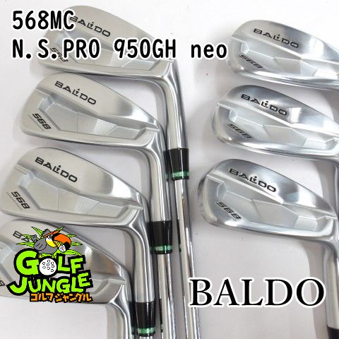 【中古】アイアンセット バルド 568MC N.S.PRO 950GH neo X 27 アイアンセット スチールシャフト おすすめ メンズ 右[3720]