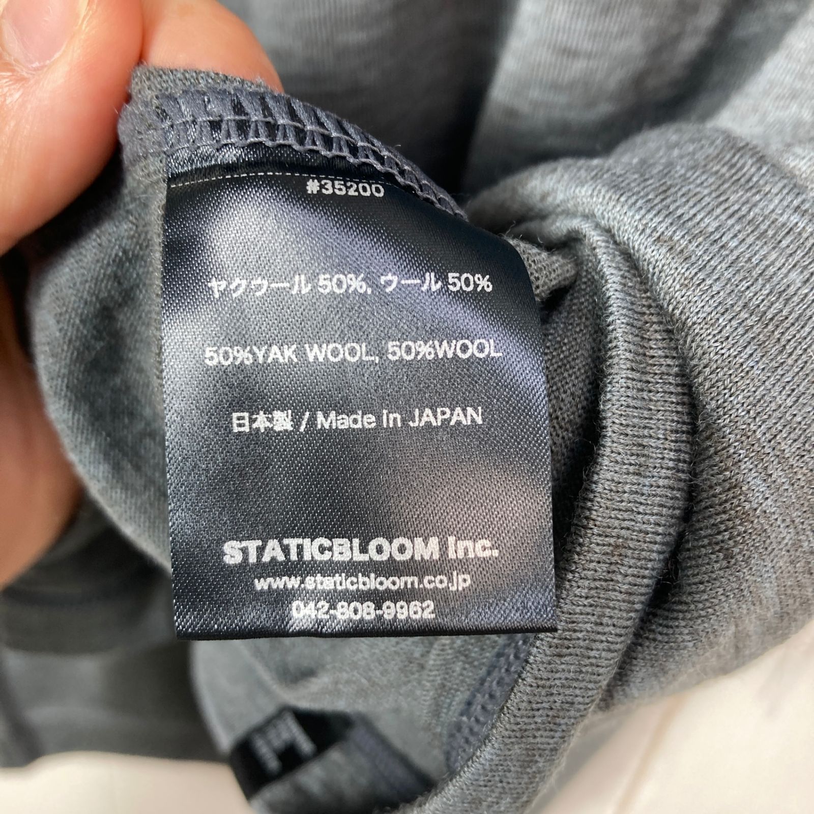 ✉️Unisex L グレー系 Static ( スタティック ) ヤク ウール ロング