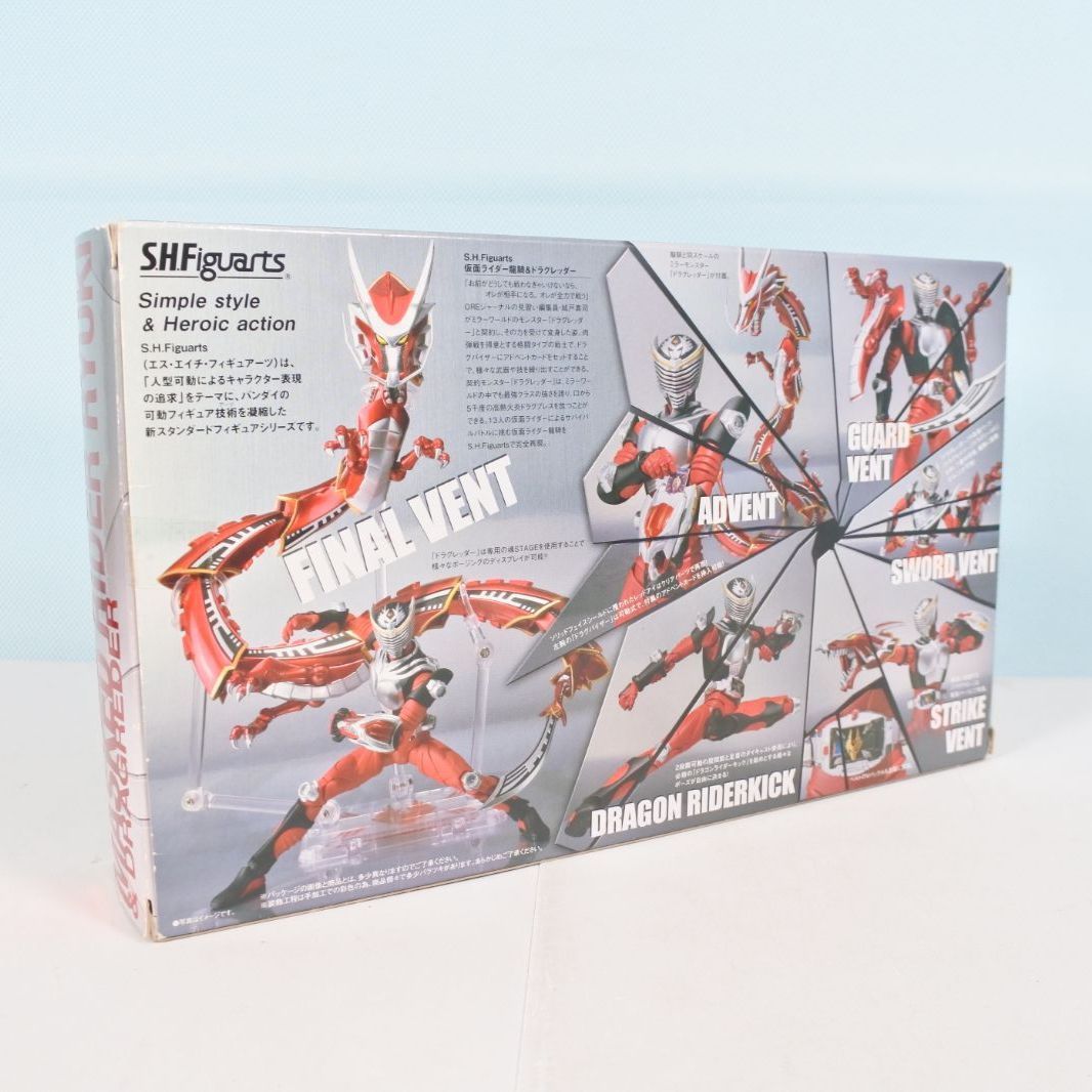 大清水44-5-0527fc]S.H.Figuarts 仮面ライダー龍騎＆ドラグレッダー