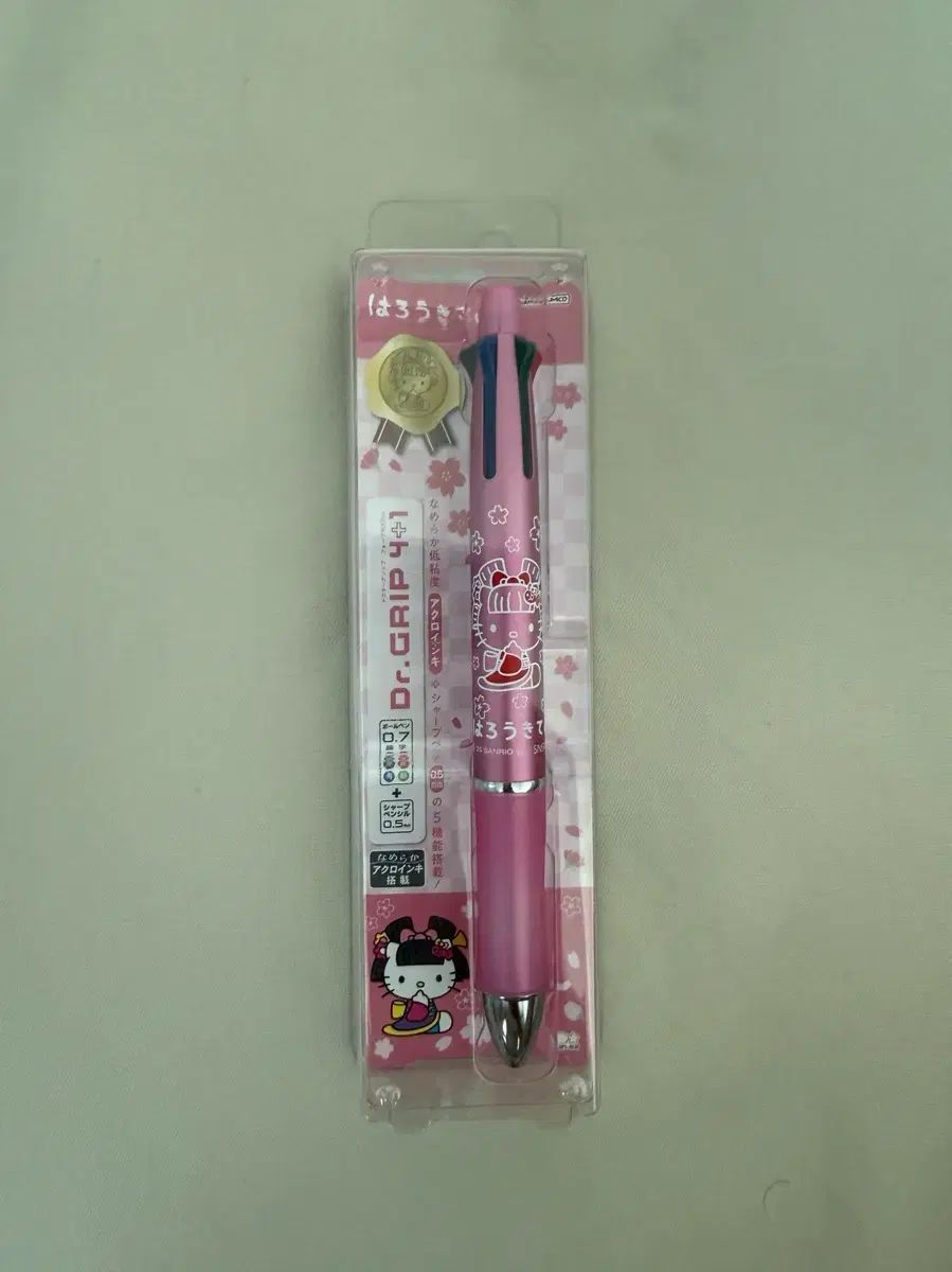 ハローキティ ドクターグリップ シャープペンシル ボールペン キティ サンリオ 未開封 新品