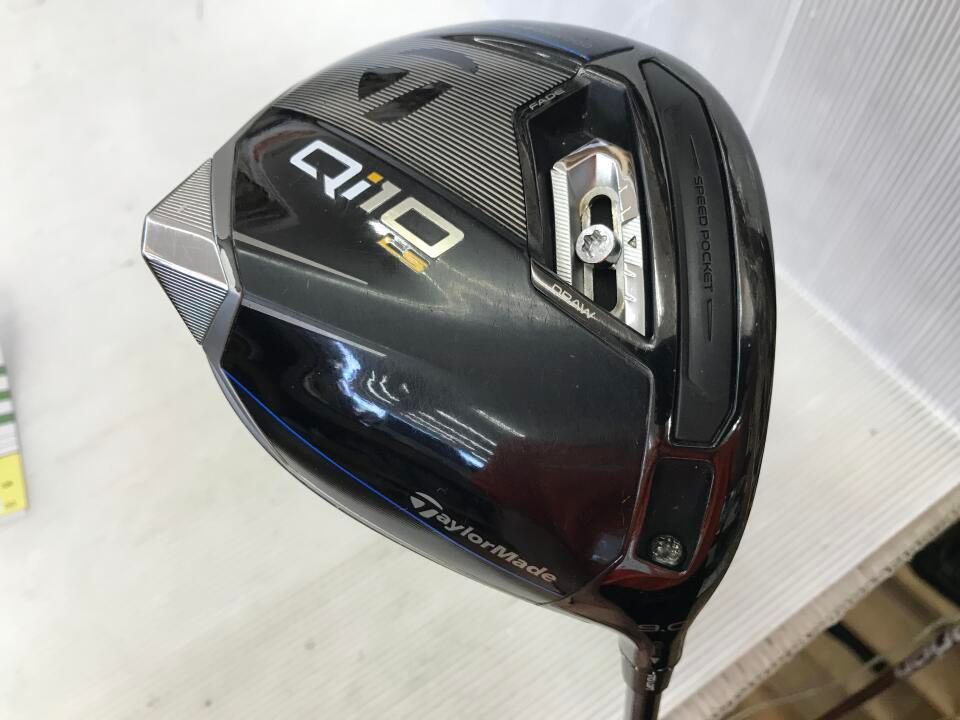 テーラーメイド Qi10 LS 9.0度 Diamana SILVER TM50 Sフレックス 