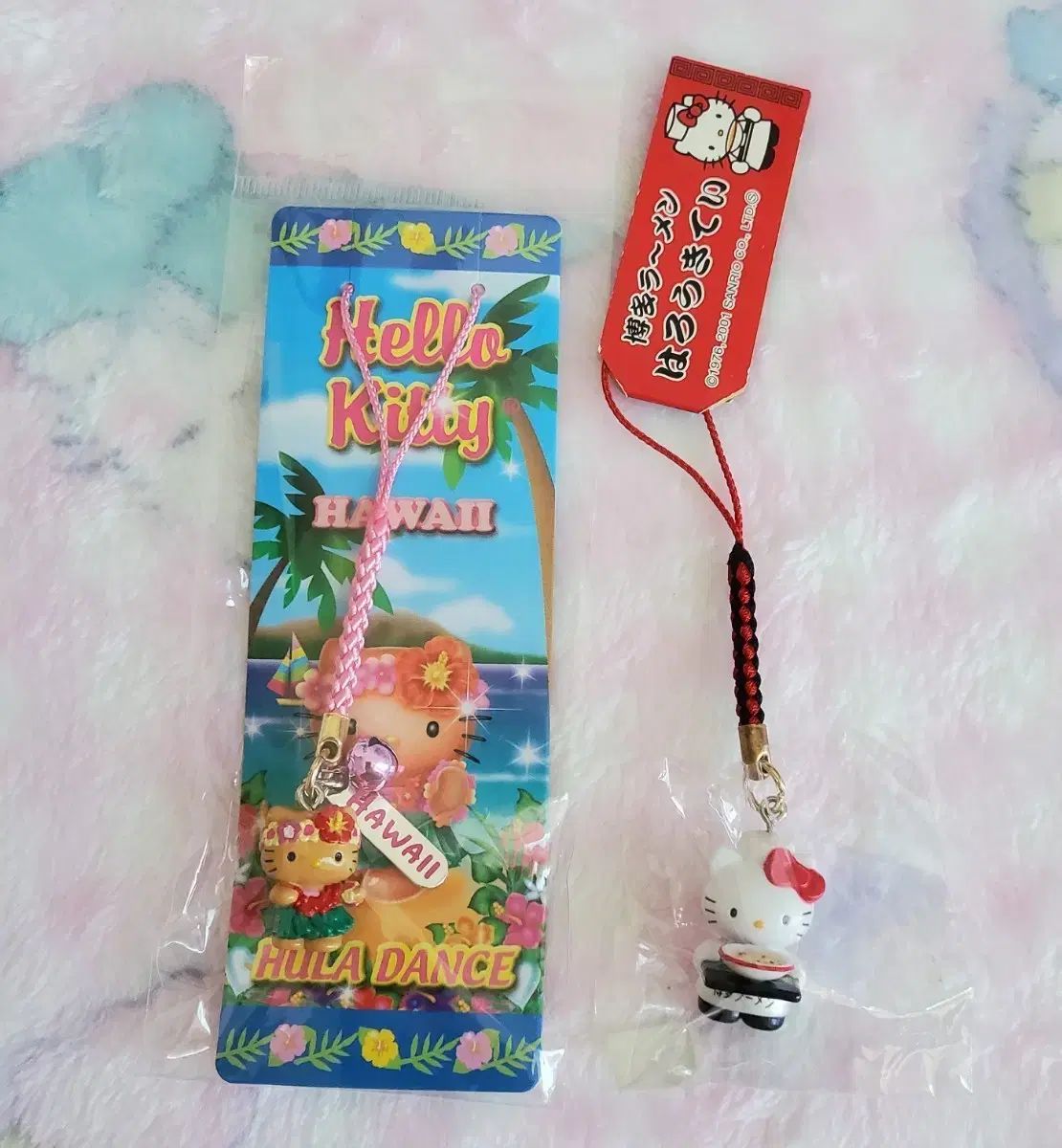 ハローキティ クラシック サンリオ ストラップ ハワイ シェフ キーホルダー