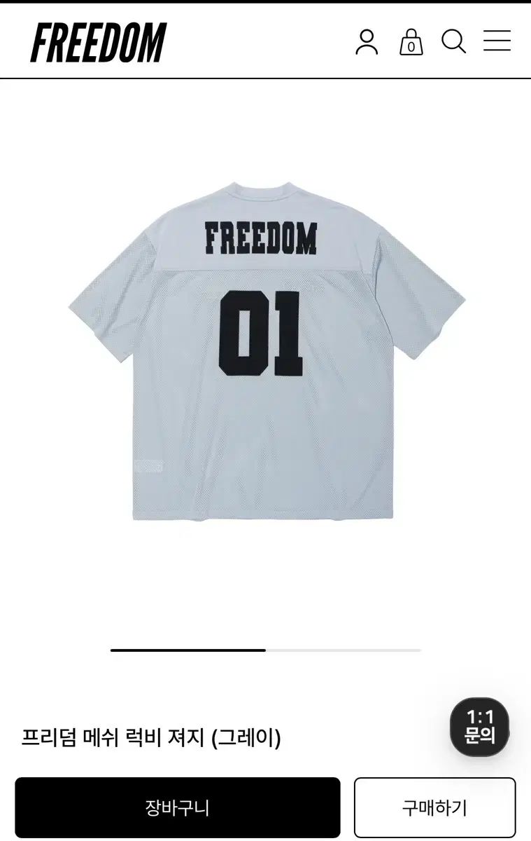全8個)トレーニングウェア まとめ売り FREEDOM(主とする) BORN TO WIN CHRIOLOGY