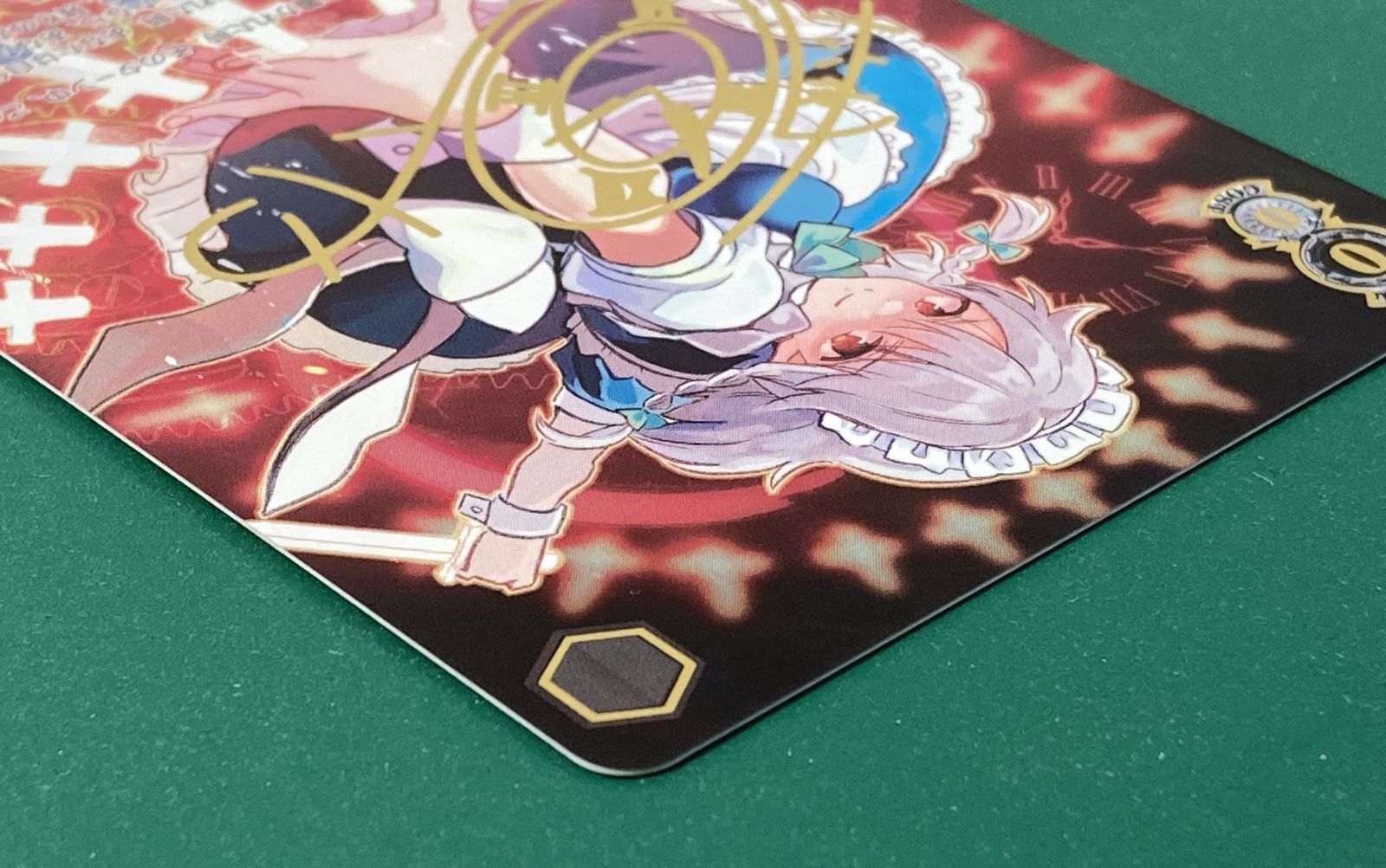 紫波54-1-0530]【中古】ヴァイスシュヴァルツ「十六夜咲夜」TDSP THP