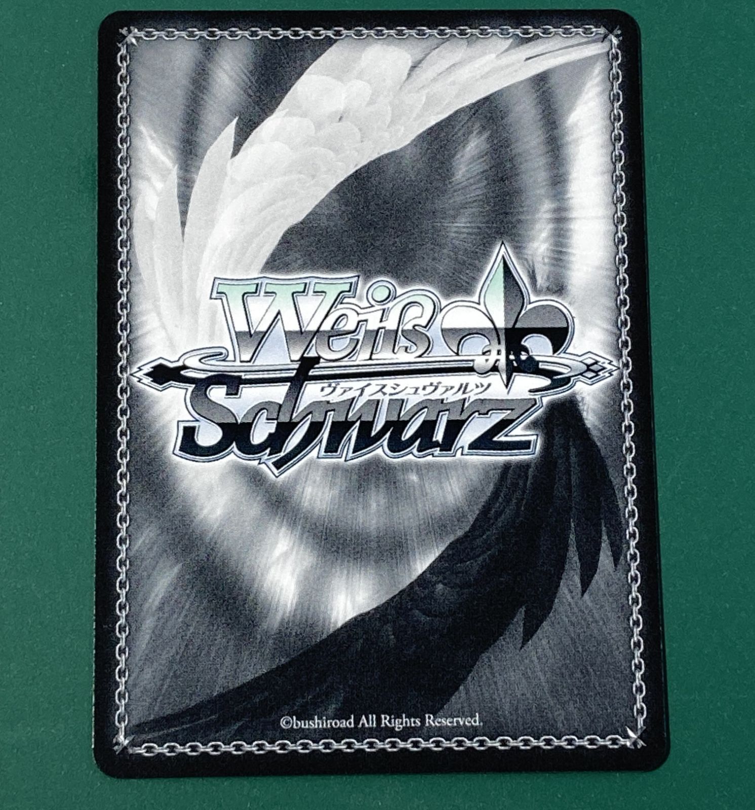 紫波54-1-0530]【中古】ヴァイスシュヴァルツ「十六夜咲夜」TDSP THP