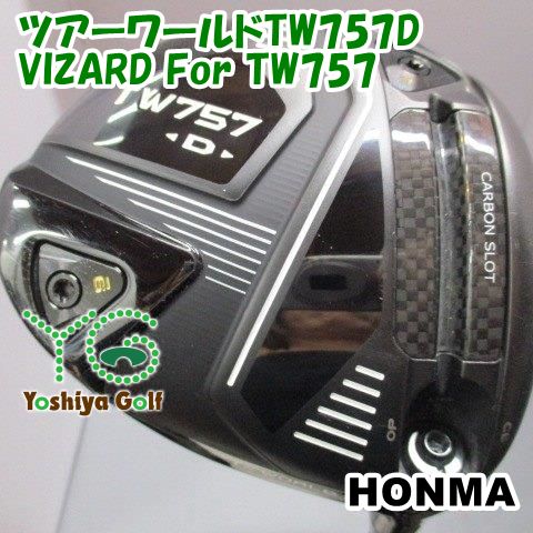 ドライバー ホンマ ツアーワールドTW757D/VIZARD For TW757/S/10.5[149917]