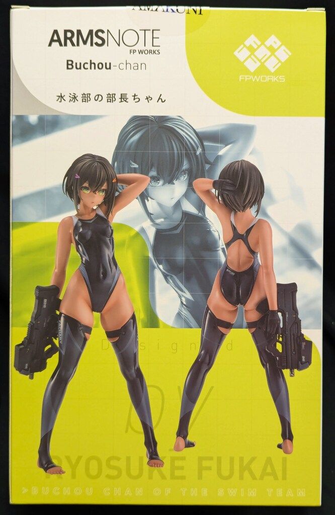 AMAKUNI ホビージャパン 水泳部の部長ちゃん - メルカリ