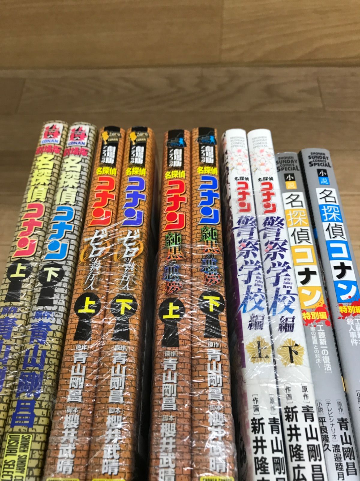 ☆③【未開封あり】名探偵コナン 1～108巻 コミック全巻・関連本19冊