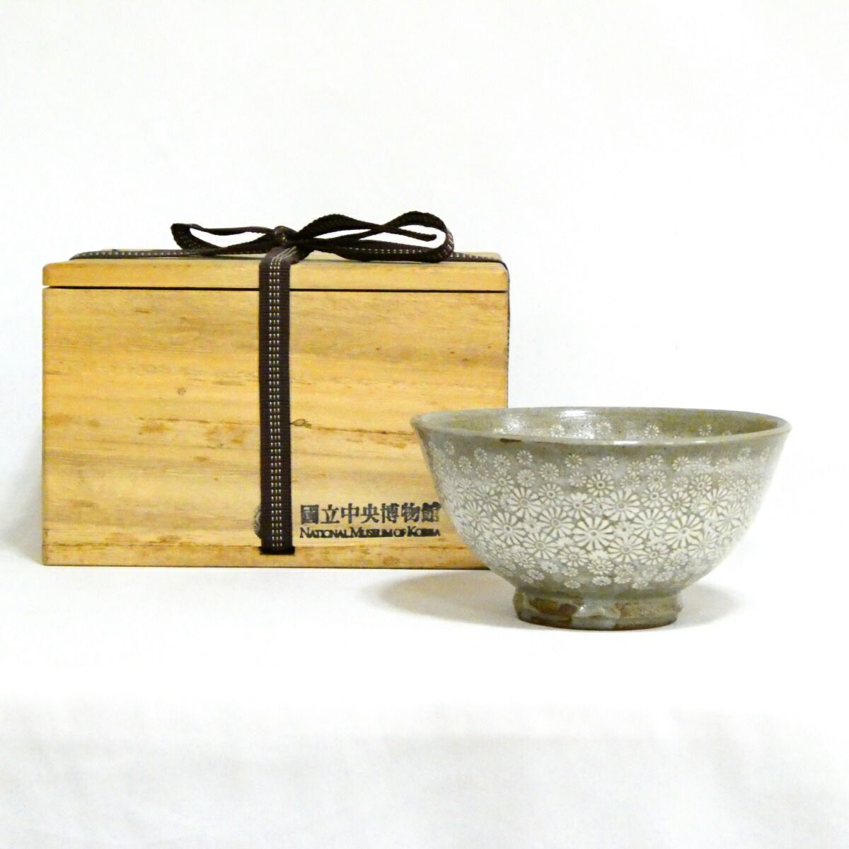 【茶道具】海晴窯 鄭正黙 菊絵 高麗茶碗【中古 美品】