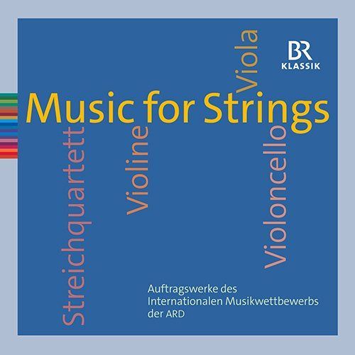 【CD】弦楽のための音楽　ミュンヘン国際音楽コンクール課題曲集