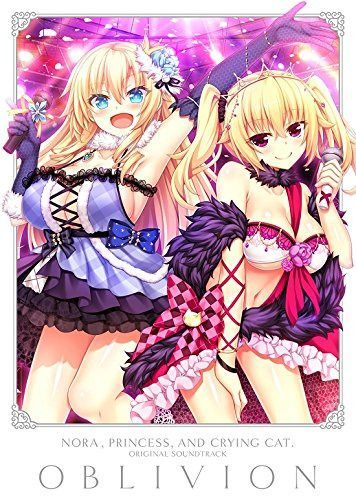 【CD】ノラと皇女と野良猫ハート2 オリジナルサウンドトラック『OBLIVION』