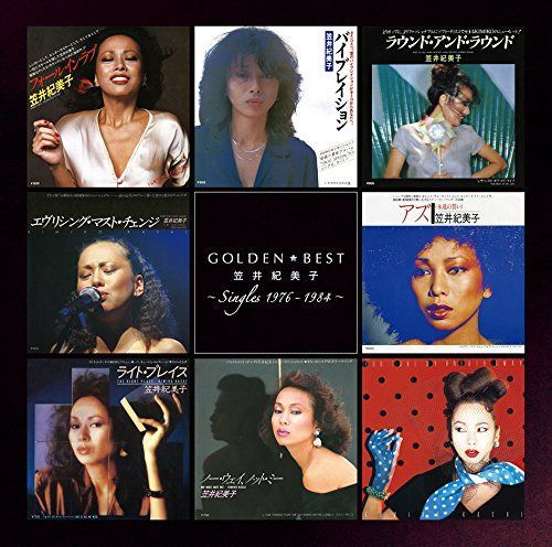 【CD】GOLDEN☆BEST 笠井紀美子?Singles 1976-1984?