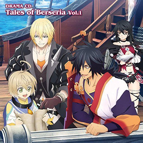 【CD】ドラマCD「テイルズ オブ ベルセリア」Vol.1