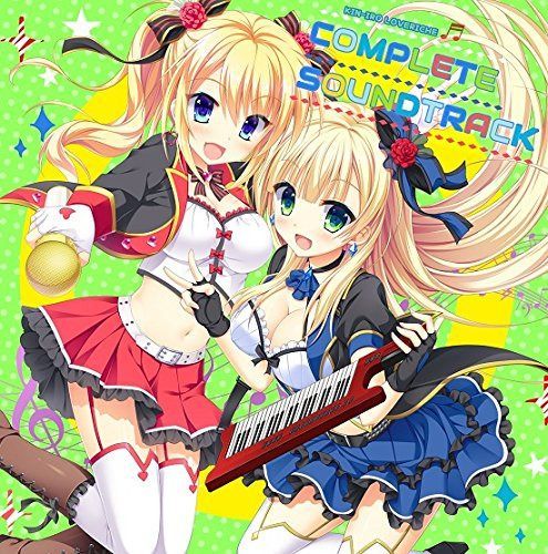【CD】金色ラブリッチェ コンプリートサウンドトラック