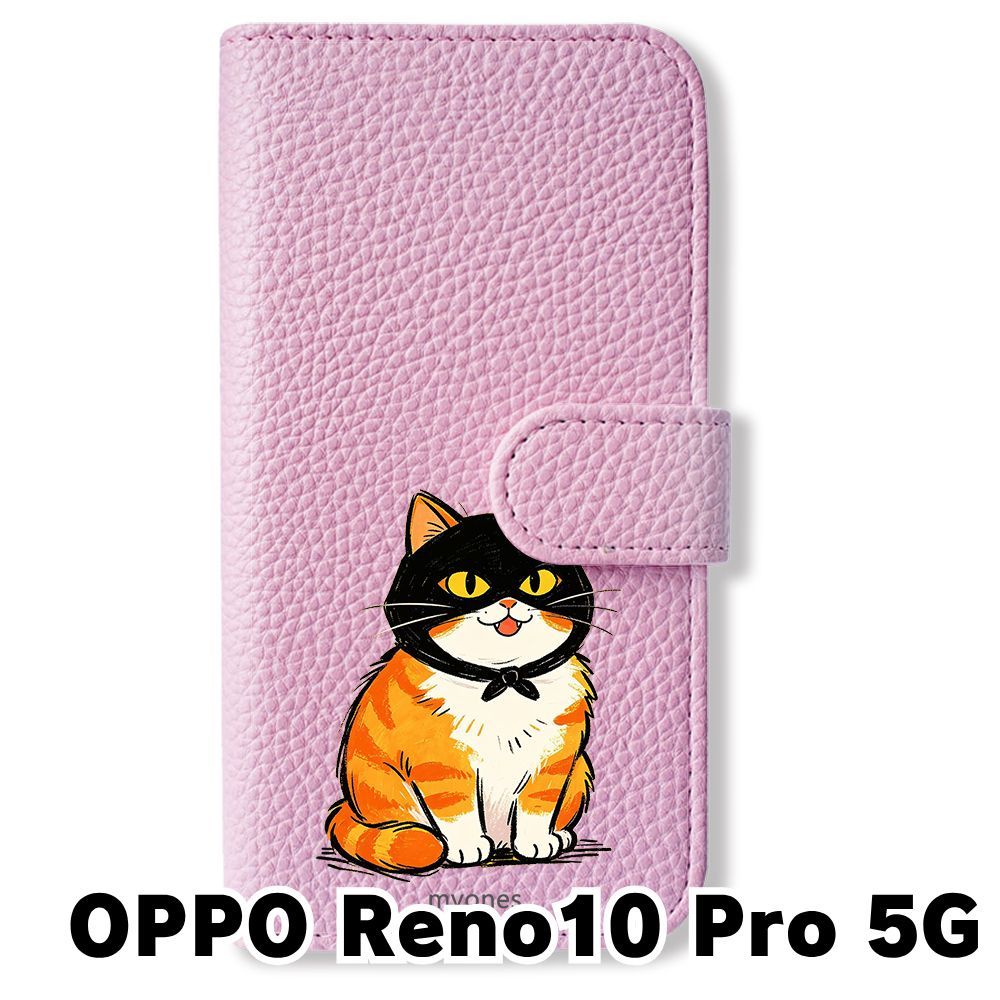 新品未使用】 OPPO Reno10 Pro 5G 手帳型スマホ ケース (色