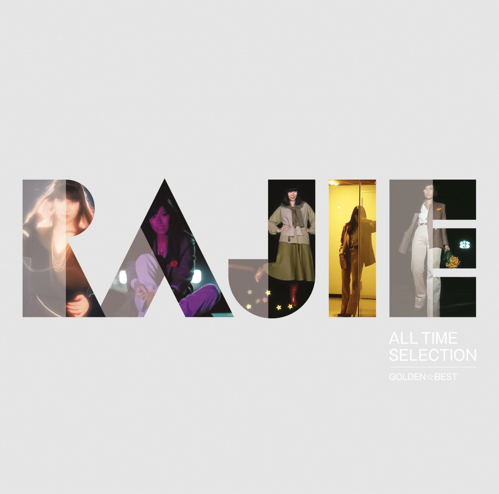 【CD】GOLDEN☆BEST ラジ ALL TIME SELECTION