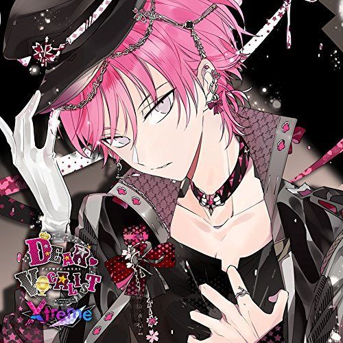 【CD】カレはヴォーカリスト?CD 「ディア?ヴォーカリスト Xtreme」 エントリーNo.1 レオード CV.増田俊樹
