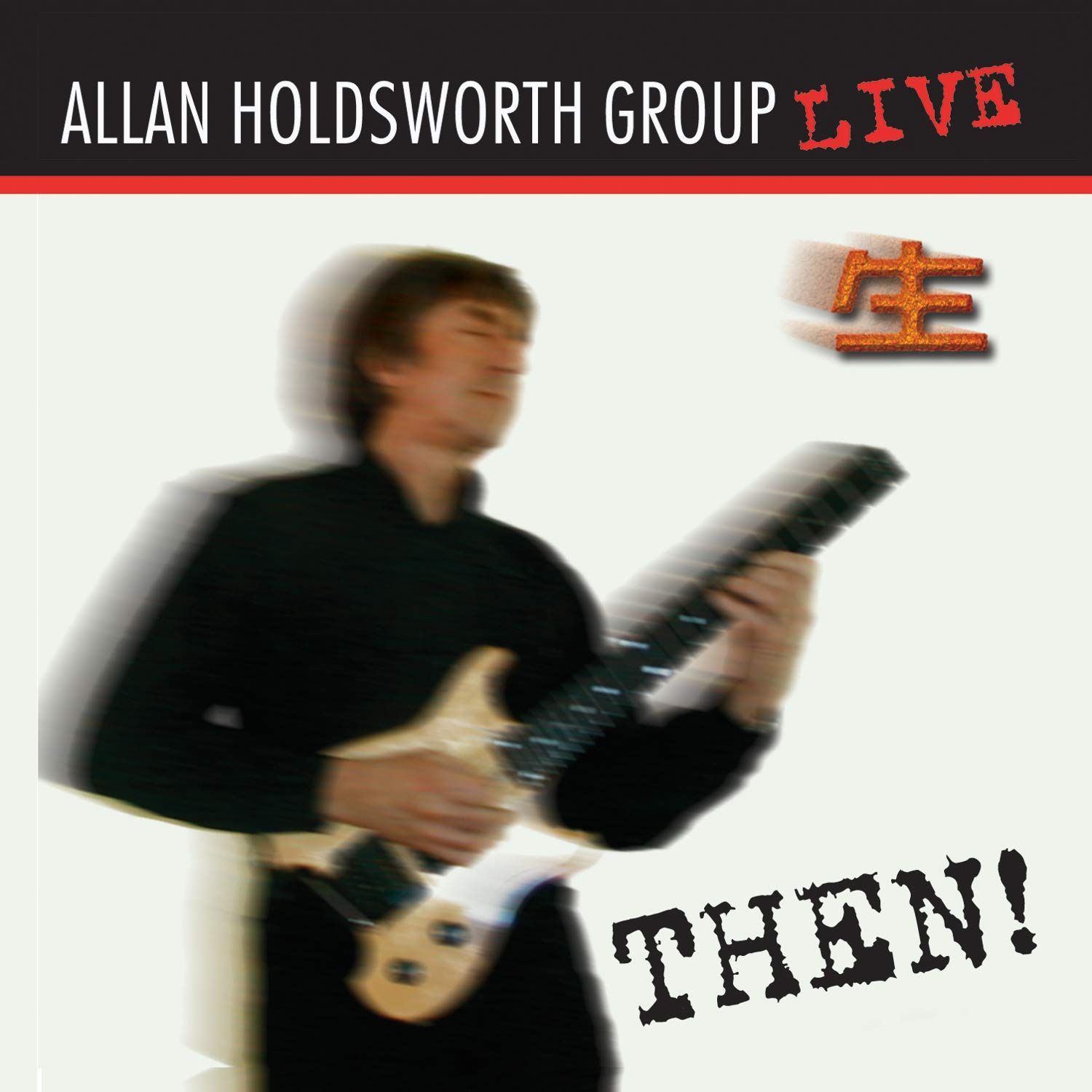 【CD】Then!
