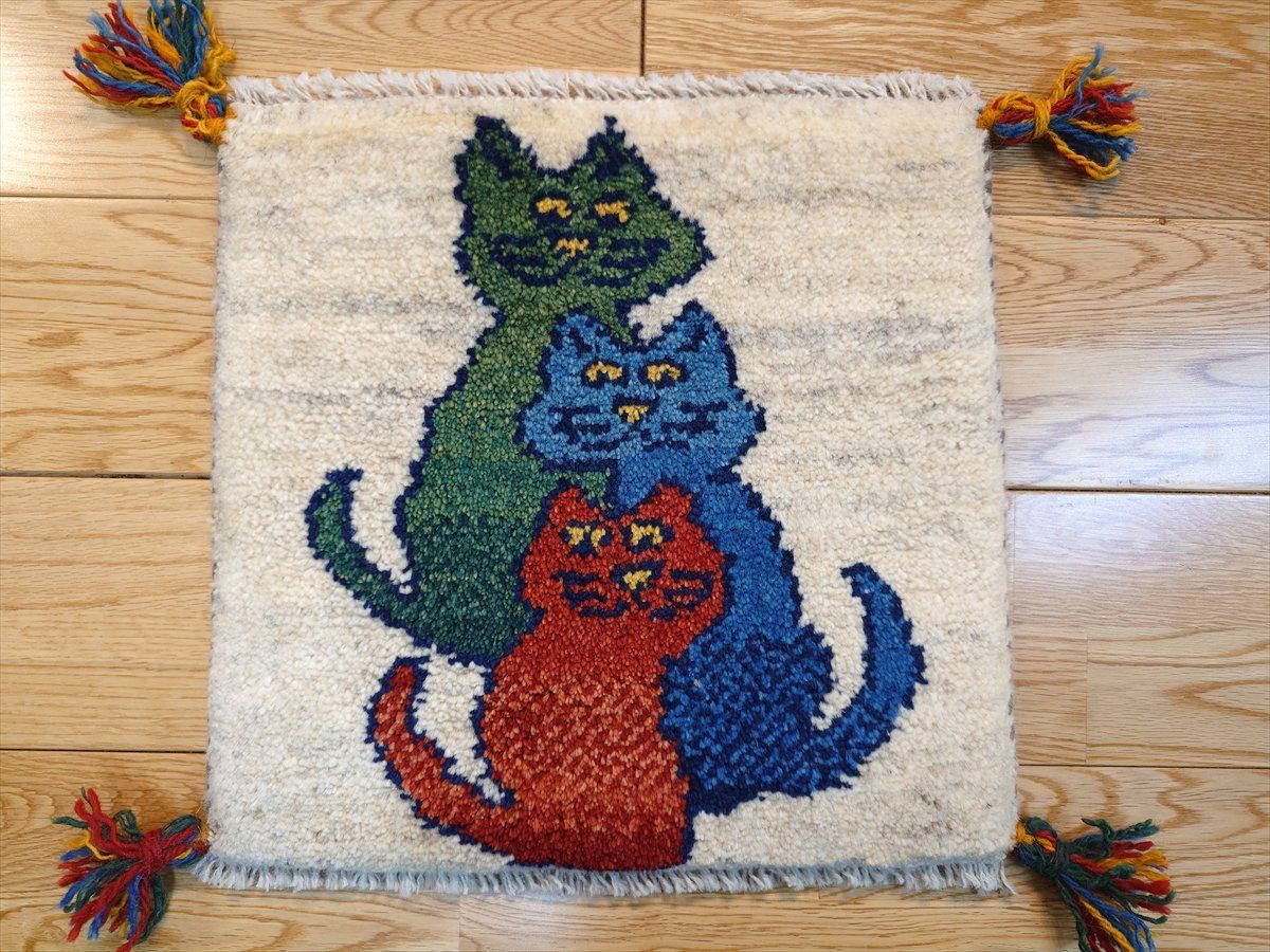 ハンドメイド ペルシャ ギャッベ ミニマット ラグ 横36.5x36cm 厚み1.91cm 3匹の猫 T5790