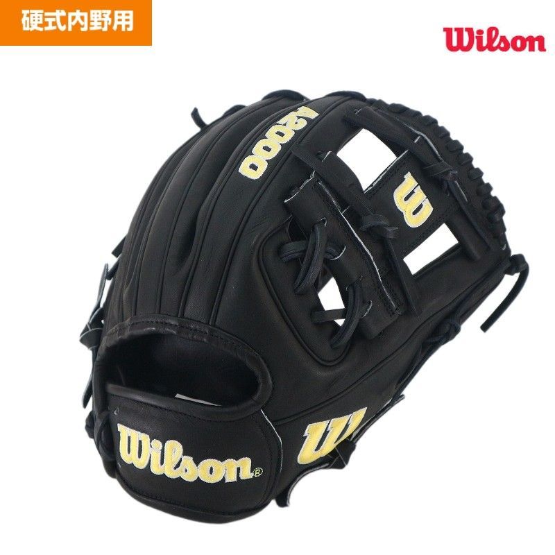 ウィルソン wilson グローブ デイ A2000 1786 11.5インチ 野球グローブ 右投げ用