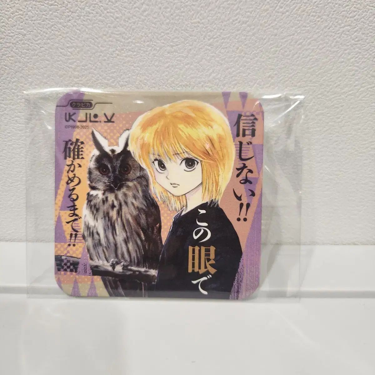 HUNTER×HUNTER クラピカ 原画 コースター アート コースター 1탄 art