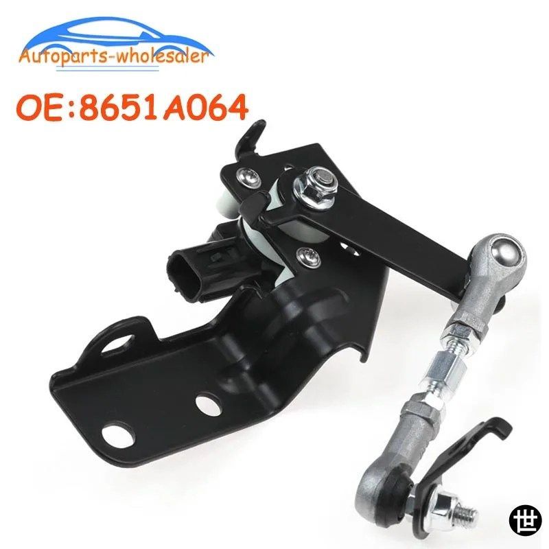 三菱パジェロモンテロ4 IV V8 V9 2006-2016用 ヘッドライトレベルセンサー フロントサスペンション高さセンサー 8651A064