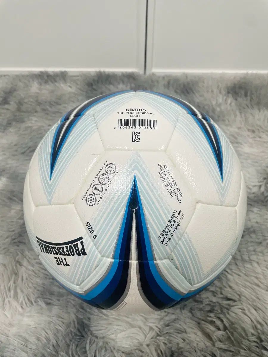 スター サッカーボール 5号 4号 まとめ売り