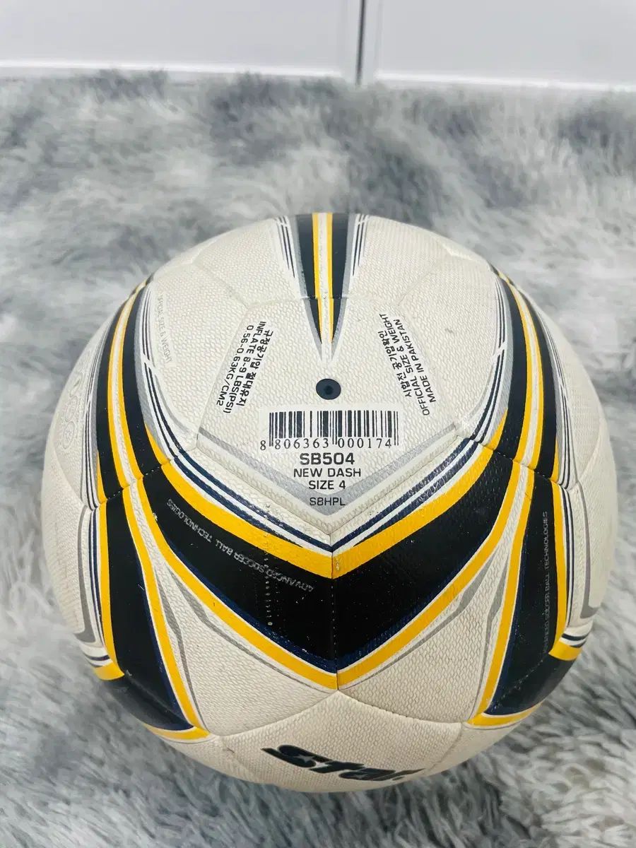 スター サッカーボール 5号 4号 まとめ売り