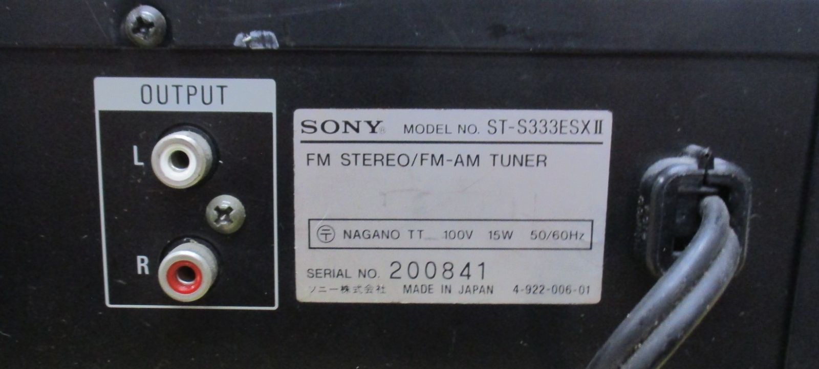 B227 SONY ソニー ST-S333ESXⅡ FM/AMチューナー【ジャンク品】 - メルカリ