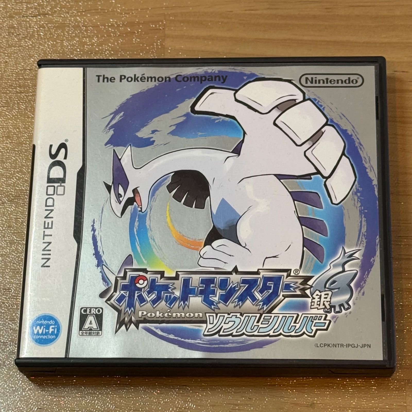 5-196 DS ポケットモンスター ソウルシルバー - メルカリ