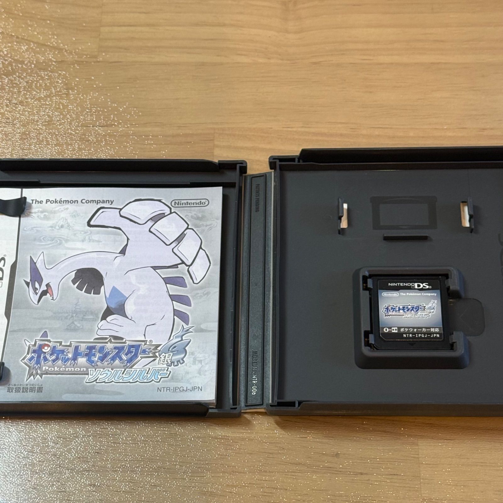 ポケットモンスター ソウルシルバー プラチナ ムーン ブラック パール 5本 5-196 DS ポケットモンスター ソウルシルバー - メルカリ
