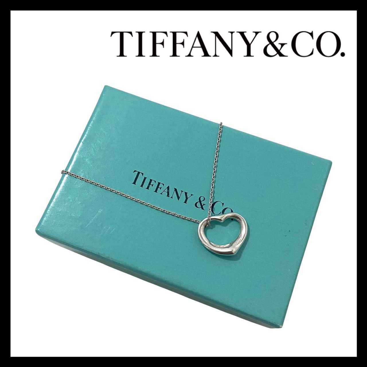 TIFFANY&Co.】オープンハート ネックレス ELSA PERETTI/エルサ