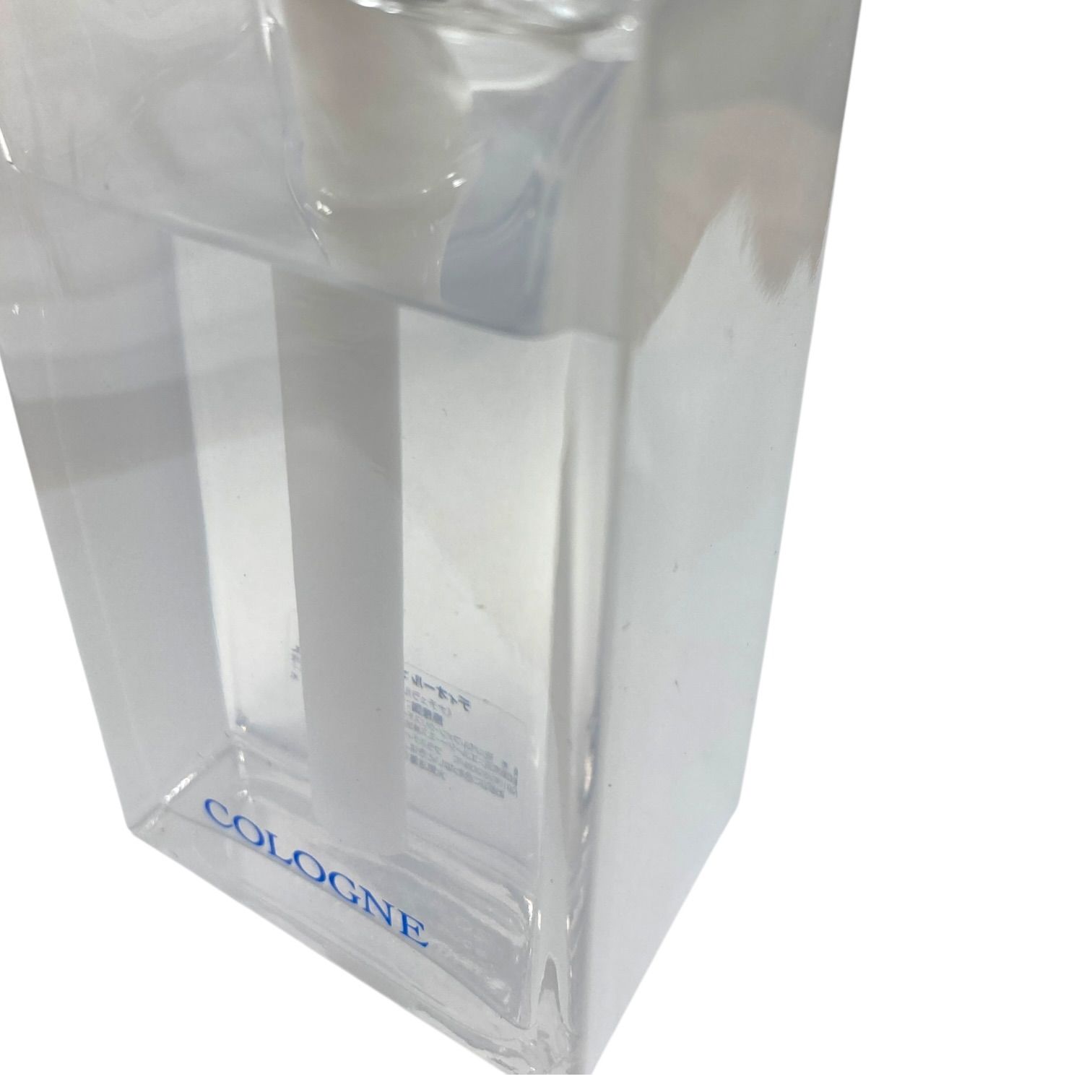 ★残約8割★クリスチャンディオール Christian Dior ディオール オム コロン 125ml 香水 フレグランス キングラム[01]