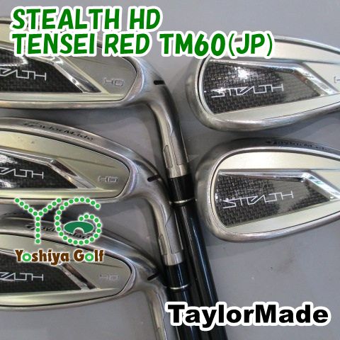 アイアン テーラーメイド STEALTH HD/TENSEI RED TM60(JP) /R/0[149294]
