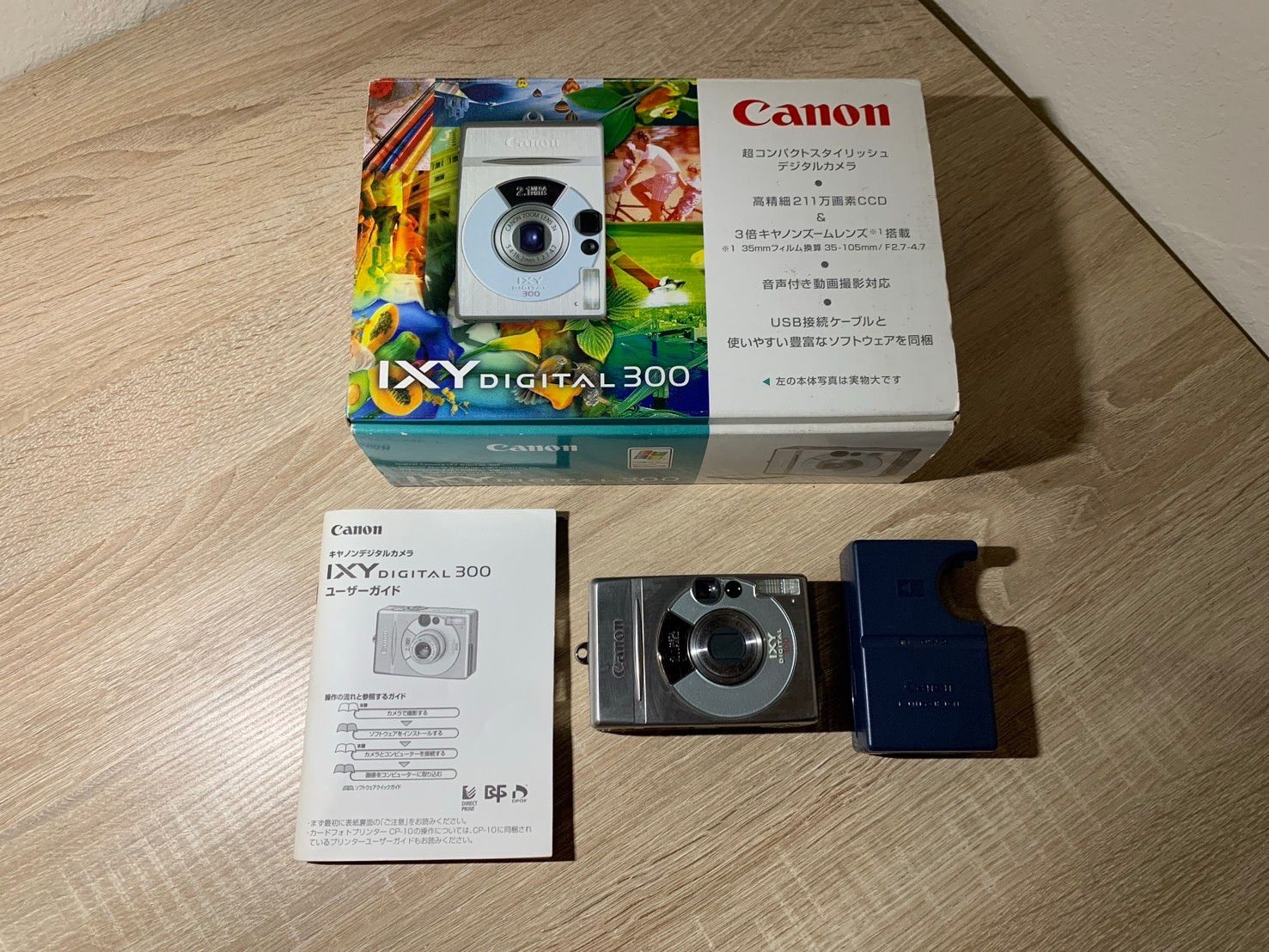 1062 Canon IXY DIGITAL 300 シルバー デジカメ 動作確認済み 【宅】