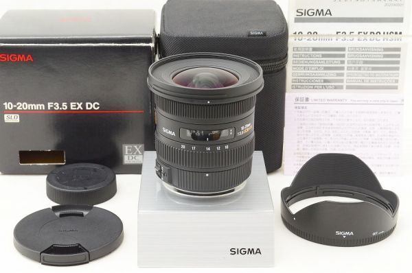☆美品☆ SIGMA シグマ 10-20mm F3.5 EX DC HSM 元箱 付属品 PENTAX用 ♯26052507