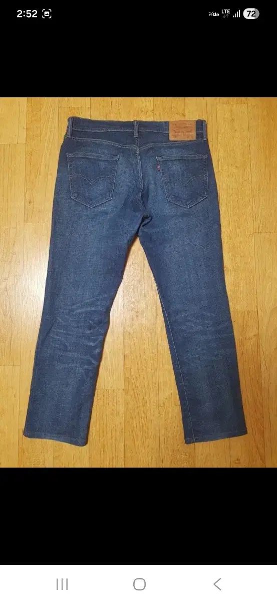 (ほぼ新品/正規品)リーバイス 511 ストレッチ デニム 32 35インチ