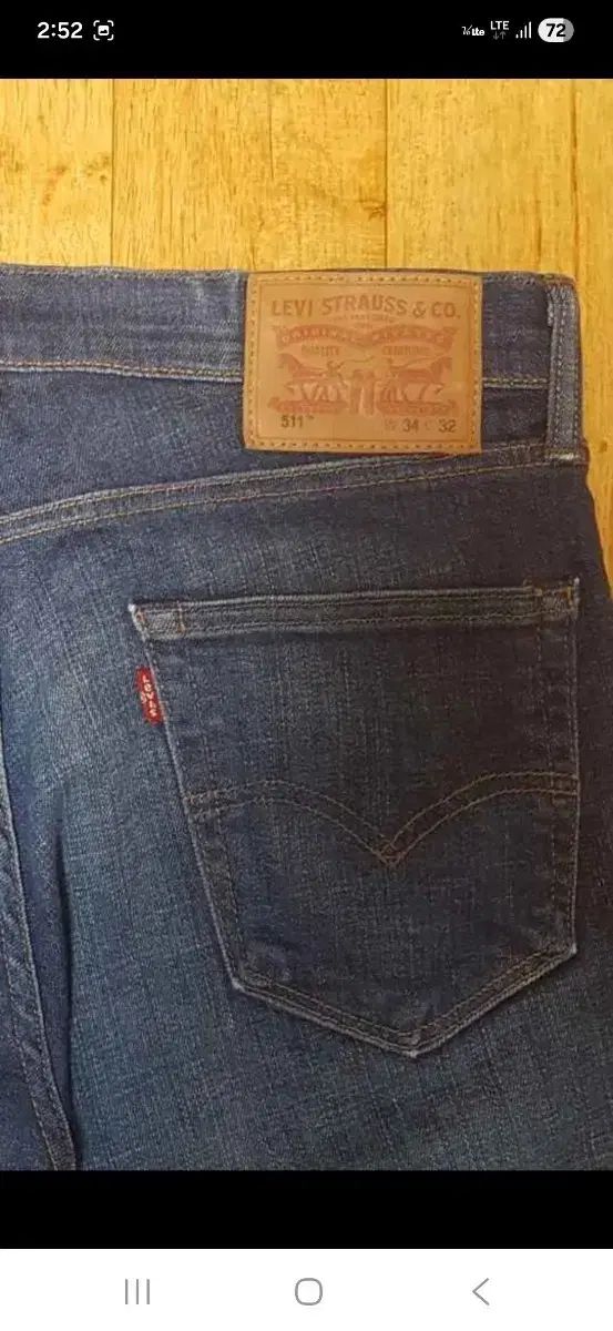 (ほぼ新品/正規品)リーバイス 511 ストレッチ デニム 32 35インチ