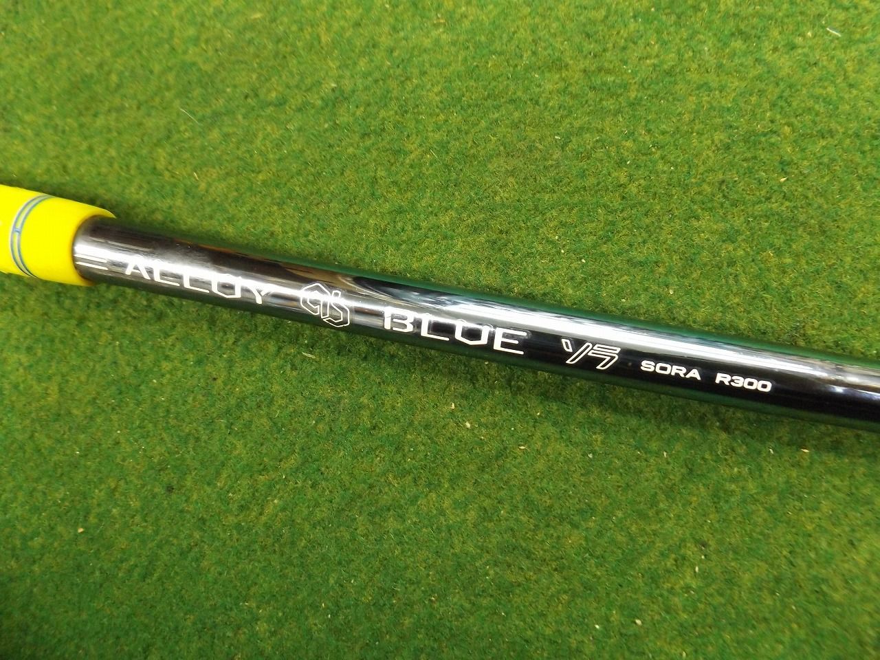 5653 AKIRA PROTOTYPE H152 52° ALLOY BLUE SORA 95 R300 アキラ