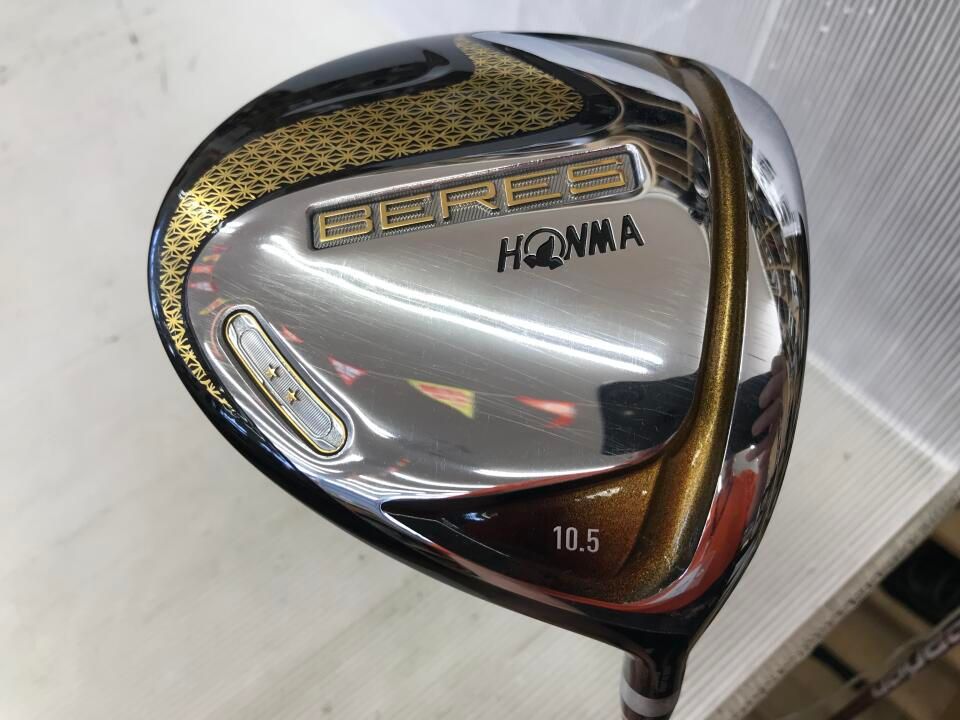 ホンマゴルフ BERES 2019 10.5度 ARMRQ 47 2S Sフレックス ドライバー 中古 ゴルフドゥ!大宮丸ヶ崎店【最短即日発送】