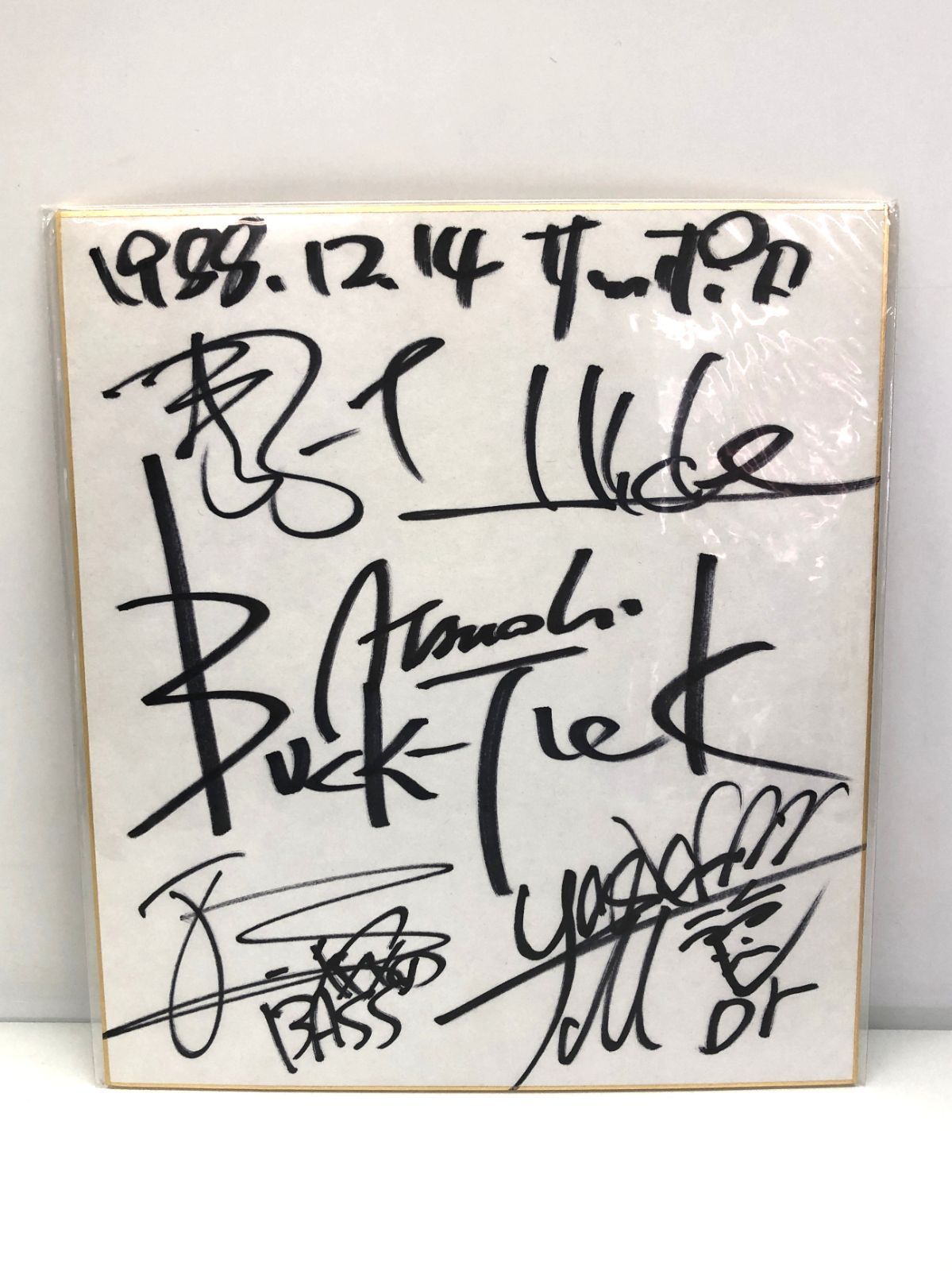 直筆 サイン色紙 BUCK－TICK バクチク 今井寿 星野英彦 樋口豊 ヤガミトール 櫻井敦司 1988年 当時もの A3 25,000円