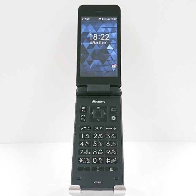 DIGNO ケータイ ベーシック KY-41B ドコモ ブラック 送料無料 本体 c20211
