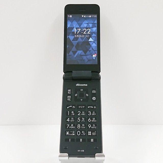 DIGNO ケータイ ベーシック KY-41B ドコモ ブラック 送料無料 本体 c20204