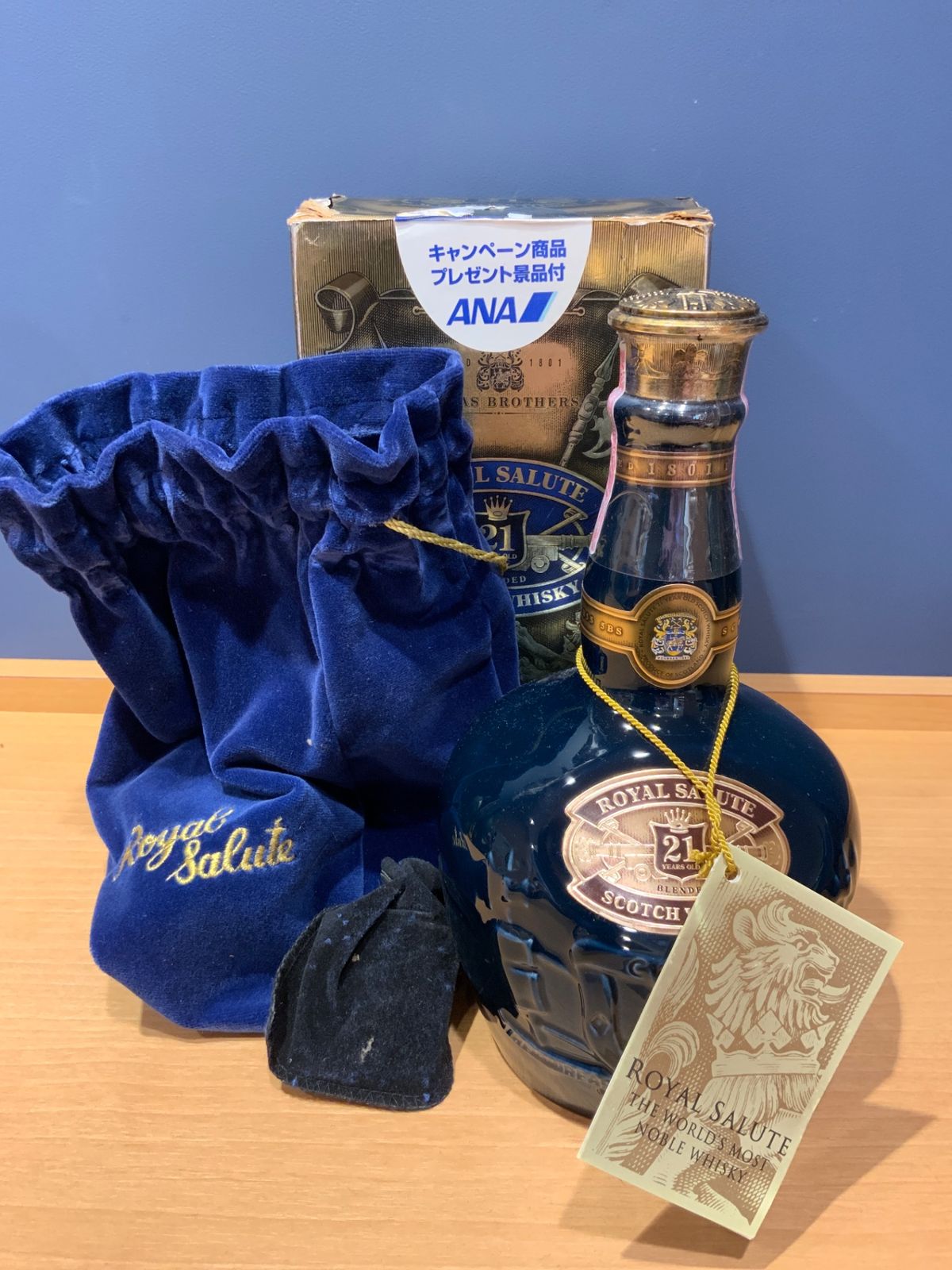 古酒 シーバスロイヤルサルート　21年 700ml