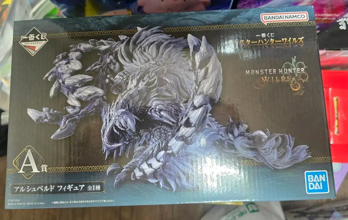 一番くじモンスターハンターワイルズA賞B賞 ラストワン賞アルシュベルド