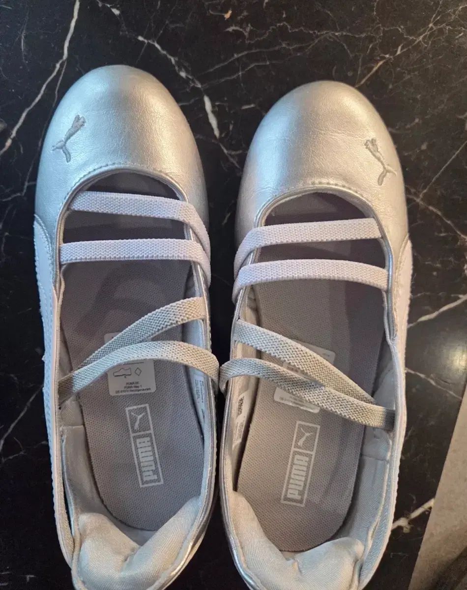 プーマキッズ スピードキャット バレット 200