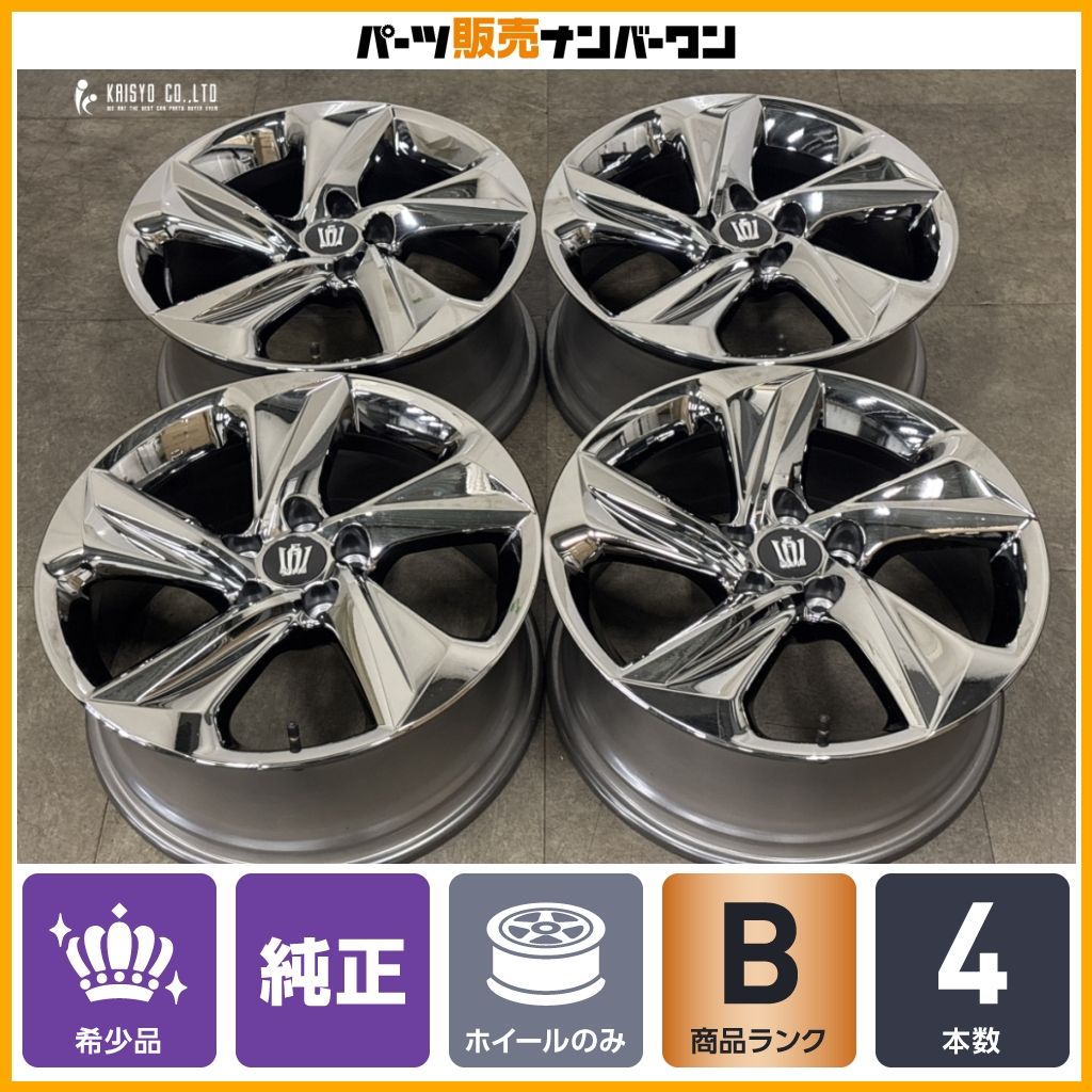 【スパッタリング】トヨタ 220 クラウン RS 純正 18in 8J +45 PCD114.3 4本 210 200 マークX プリウスα アルファード ヴェルファイア